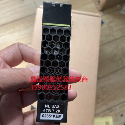 02351KEM 6T 7.2K 3.5 SAS 12Gb S5300 5500 5600 V3 V5 储存硬盘