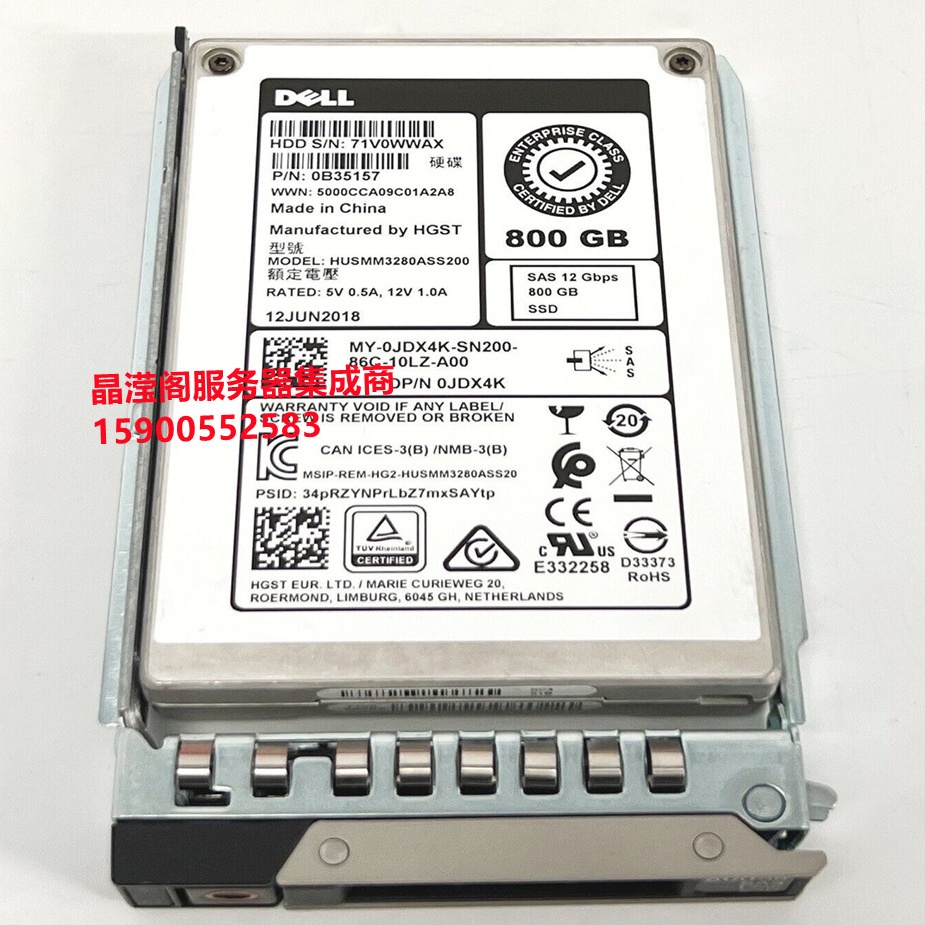 DELL HUSMM3280ASS200 0JDX4K JDX4K 800G SAS SSD 12Gb 固态硬盘