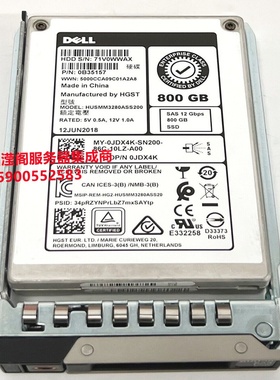 DELL HUSMM3280ASS200 0JDX4K JDX4K 800G SAS SSD 12Gb 固态硬盘