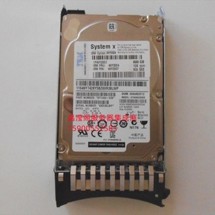 x3500 x3550 SAS x3400 服务器硬盘 2.5寸 10K IBM 600G