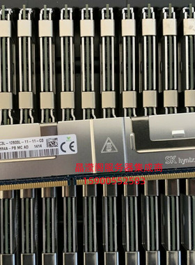 DELL T610 T620 R720 R710 R820服务器内存32G DDR3 1600 ECC REG