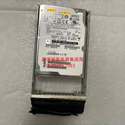 Netapp 浪潮 111-01764 1.2T 10K 2.5 SAS AS1000G6 AS500H 硬盘