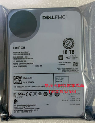 DELL16T7.2K3.5SAS12Gb硬盘