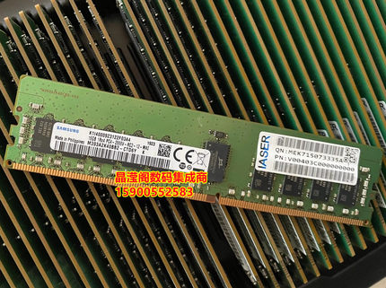 浪潮 NF5280M5 NF5180M5 NF5270M5 16G DDR4 2666 ECC REG 内存条