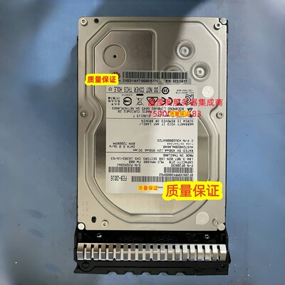 原装 RH5885 V3 RH5288 V3 RH5585 V3服务器硬盘2T 7.2K 3.5 SATA