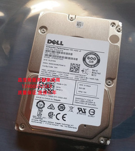 600G 服务器硬盘 R940 SAS 2.5 15K T640 T440 R740XD DELL 原装