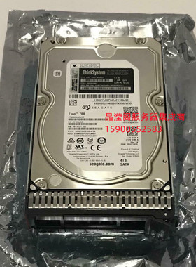联想 7XB7A00051 00YK040 4T 7.2K 3.5寸 SATA 6Gb SR 服务器硬盘