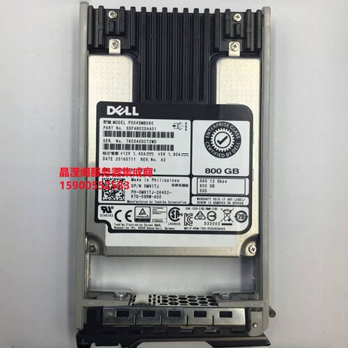 DELL R640 R730 R740 R730XD R740XD 800G SAS SSD 12Gb固态硬盘
