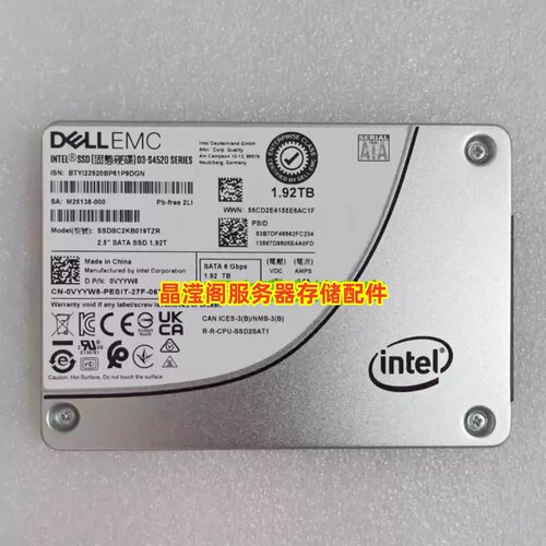 DELL EMC S4520 1.92T SATA SSD 2.5 0VYYW8 SC2KB019TZR固态硬盘