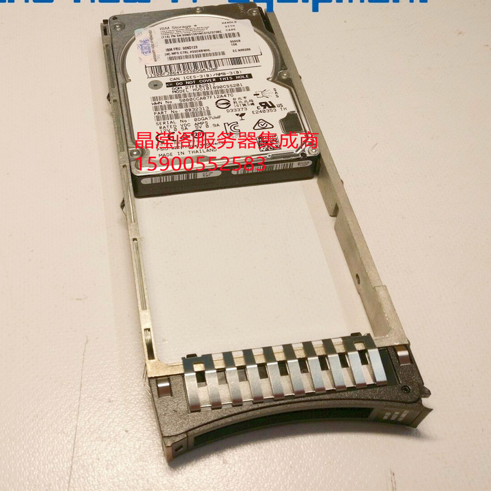 IBM 00ND130 00ND129 900G 10K 2.5 SAS DS8800 DS8880 存储硬盘