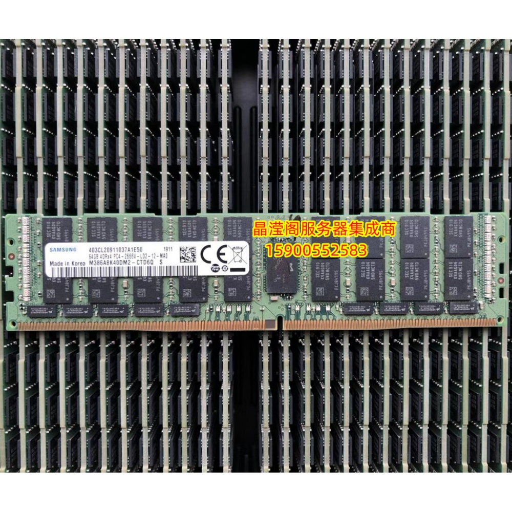 原装RH8133 V3 RH5885 V4 RH5885H V4 64G DDR4 2666 ECC REG内存