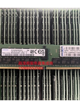 浪潮 NF5280M6 NF5270M6 NF5688M6 32G DDR4 2933 ECC REG 内存条