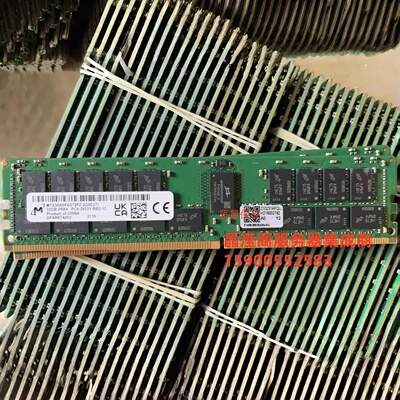 DELL R7525 R7415 R6515 R6525服务器内存32G DDR4 2933 ECC REG