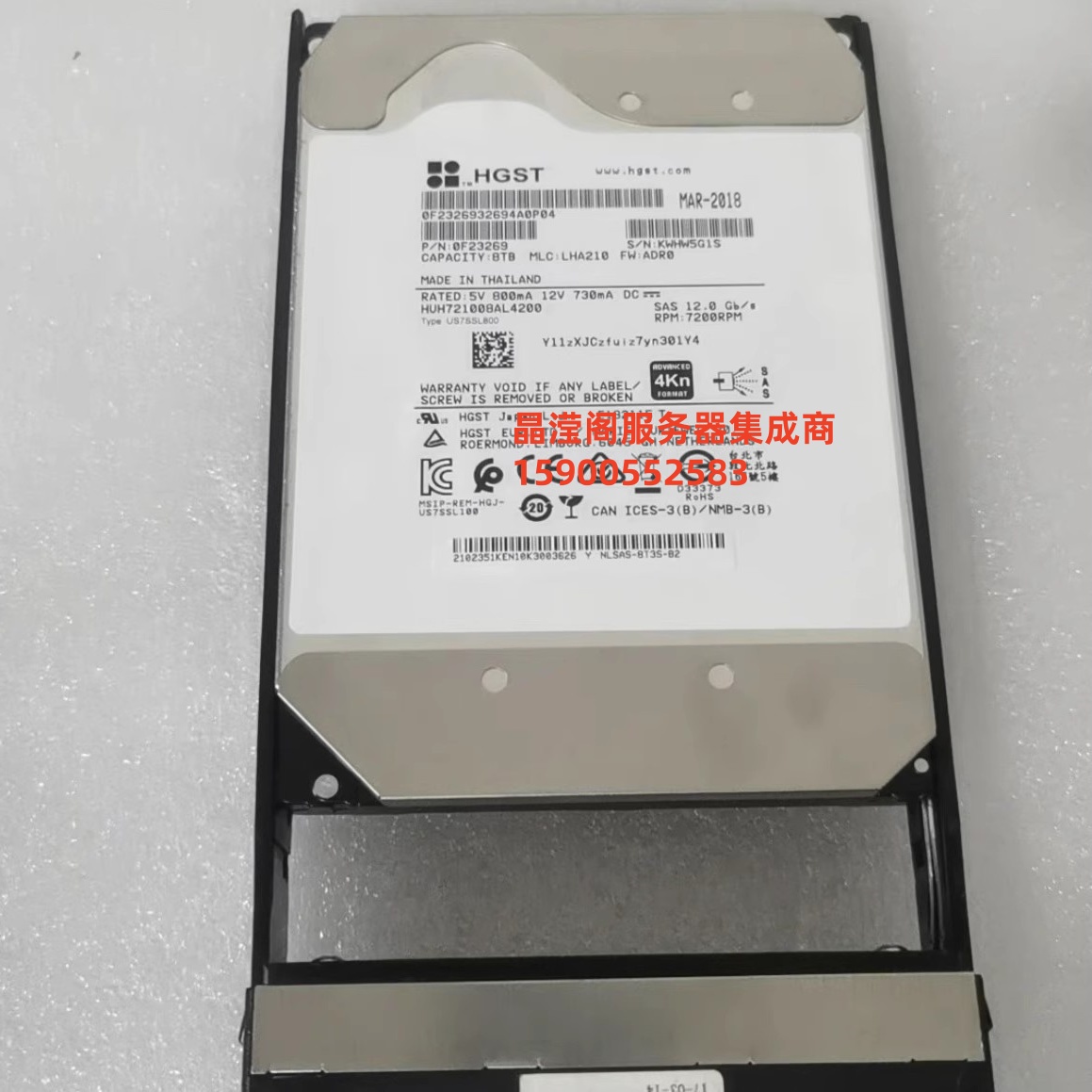 02351KEN 02350MQH 8T 7.2K 3.5 SAS 5300 5500 5600 V3 V5 硬盘