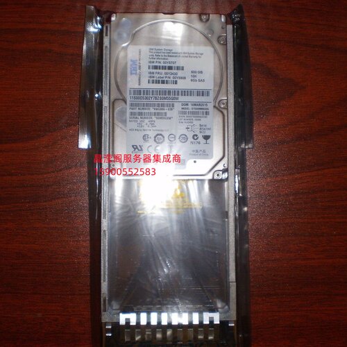 IBM 00Y5707 00Y2430 600G 10K SAS 2.5寸 V3500 V3700 储存硬盘