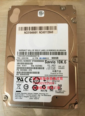 原装 联想 900G 10K 2.5 SAS 03X3789 ST900MM0006 16-006512硬盘