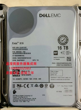 DELL ME4024 ME4084 ME5012 ME5024 16T 7.2K 3.5 SAS 12Gb 硬盘