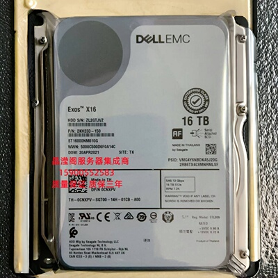 DELL ME4024 ME4084 ME5012 ME5024 16T 7.2K 3.5 SAS 12Gb 硬盘