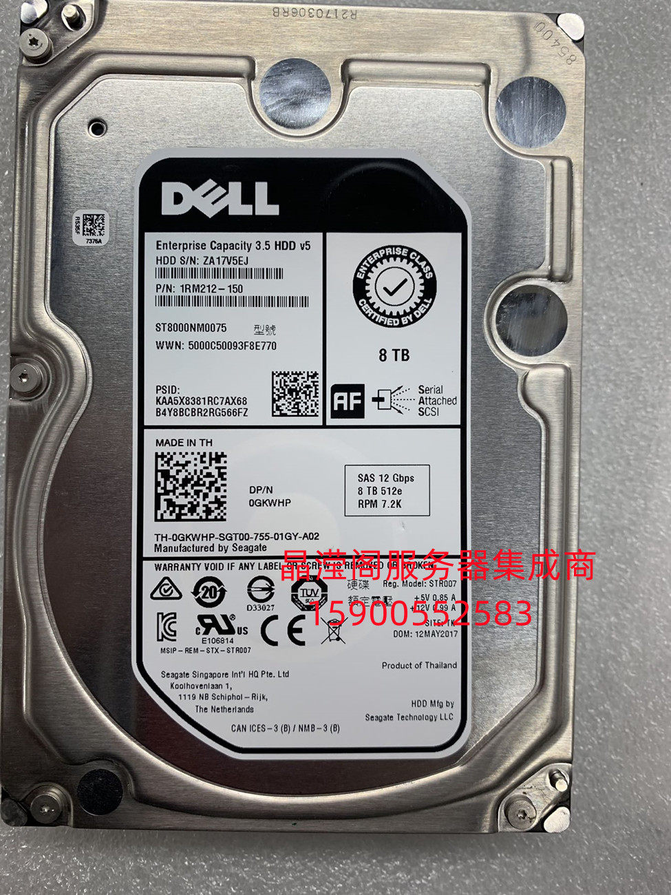 原装 DELL R720 R730 R740 T730 8T 7.2K 3.5 SAS 12Gb服务器硬盘