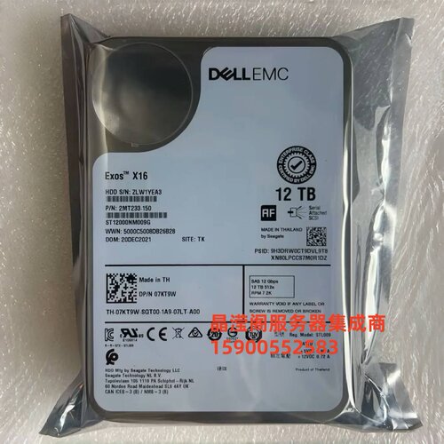 DELL ME4024 ME4084 ME5012 ME5024 12T 7.2K 3.5 SAS 12Gb 硬盘