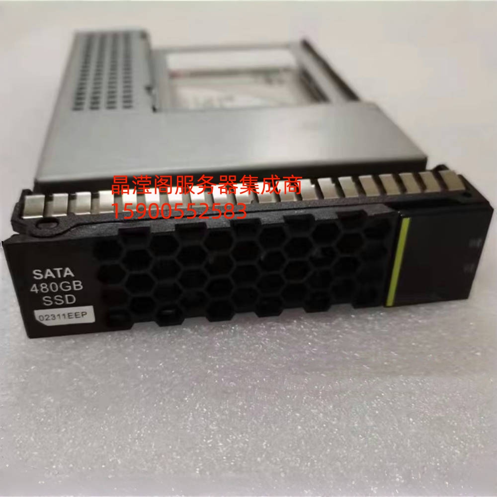 原装 02311EEP N480SSDW3 480G SATA SSD 2.5 V3 V4 V5 固态硬盘