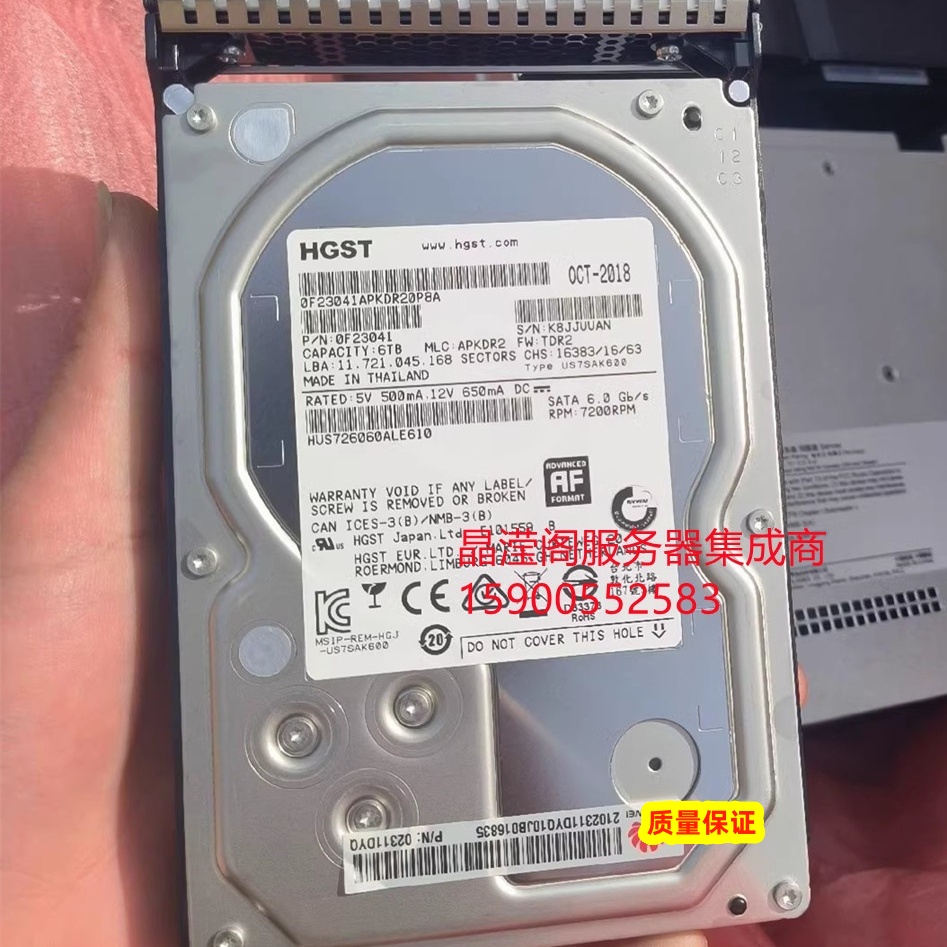 原装 5288 V5 2288H V6 2288 V5 2298 V5 6T 7.2K 3.5 SATA 硬盘