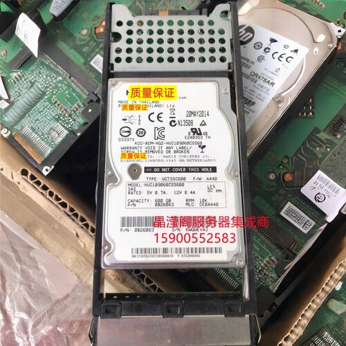 原装 0235G7DD 600G 10K 2.5寸 SAS 6GB StreamXP 5200 存储硬盘