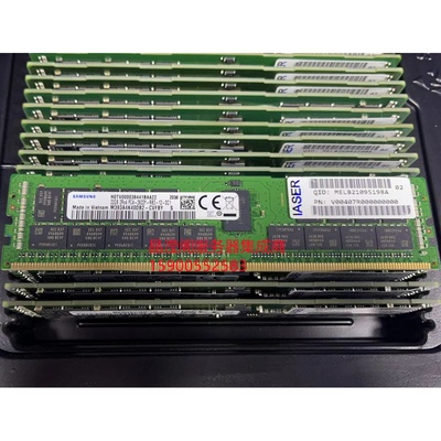浪潮 NF8480M4 NF8460M4 NF5460M4 32G DDR4 2933 ECC REG 内存条