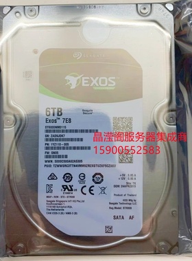 浪潮 NF5460M4 NF5240M4 NF5170M4 6T 7.2K 3.5 SATA 服务器硬盘