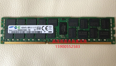 三星 M393B2G70CB0-YH9 16G 2RX4 PC3L-10600R 1333 ECC REG 内存