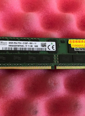 原装 752370-091 728629-B21 32G 2RX4 PC4-2133P DDR4服务器内存