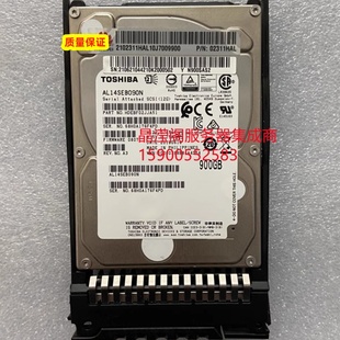 XH622 XH628 V3服务器硬盘900G 原装 2.5寸 10K SAS RH8133