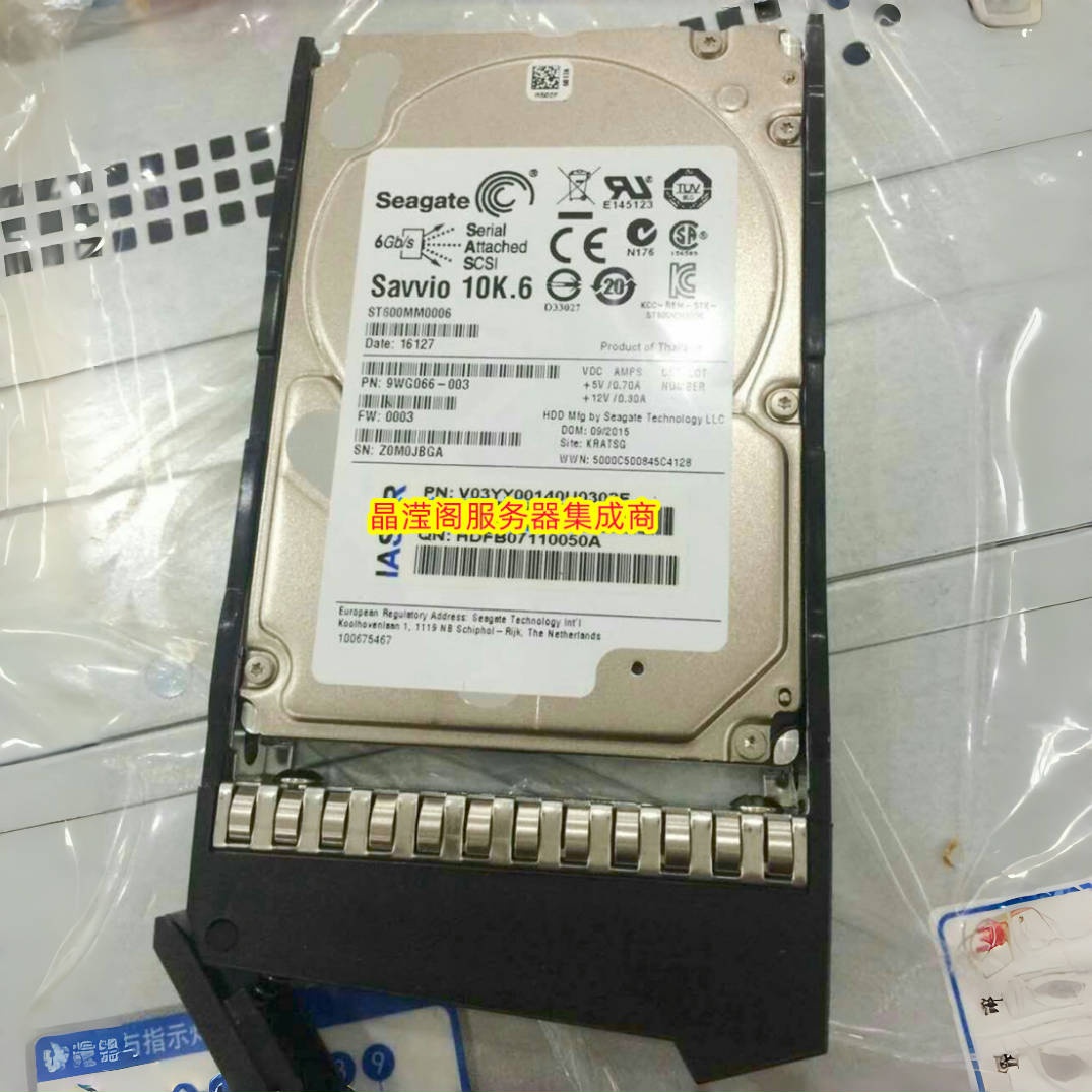 浪潮 NF8460M3 NF8560M2 NF8470M3 600G 10K 2.5 SAS 服务器硬盘