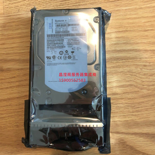 原装 IBM 5110 49Y1866 49Y1870 600G 15K SAS 3.5 DS5100 硬盘