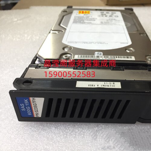 原装 0235G7FH 600G 15K 3.5 SAS 18500 18800 HVS88T 储存硬盘
