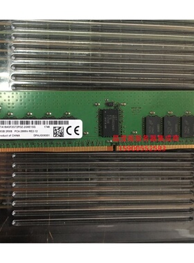 ML350 G9 DL360 G9 DL370 G9服务器内存16G DDR4 PC4-2666V RDIMM