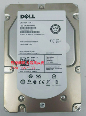 原装 DELL ST3450857SS 0R749K 450G 15K 3.5寸 SAS 服务器硬盘
