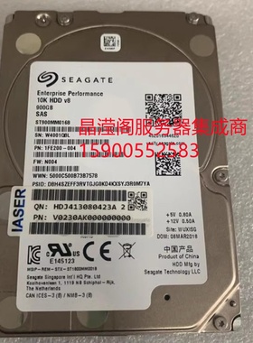 浪潮 NF5280M6 NF5270M6 NF5688M6 900G 10K 2.5 SAS 12Gb 硬盘