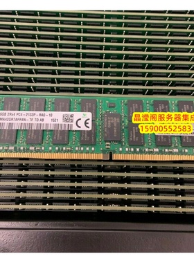 原装 726719-B21 752369-081 16G DDR4 2133 ECC REG 服务器内存