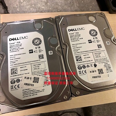 原装 DELL ST8000NM014A 00N660 8T 7.2K 3.5 SAS 12Gb 256M 硬盘