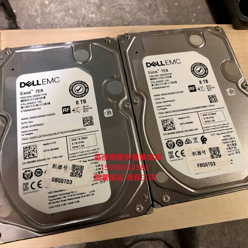 原装 DELL ST8000NM014A 00N660 8T 7.2K 3.5 SAS 12Gb 256M 硬盘