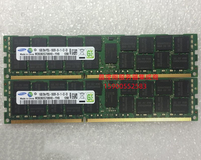 原厂 三星 16G 2RX4 PC3L-10600R DDR3 1333 ECC REG 服务器内存