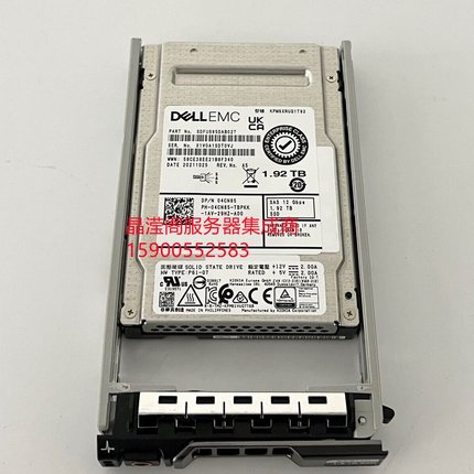 DELL KPM6XRUG1T92 04CN85 1.92T SAS SSD 12Gb 固态 服务器硬盘