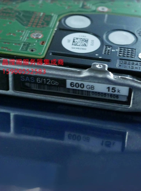 EMC D3-D2S15-600 005051606 005051608 600G 15K 2.5 Unity 硬盘
