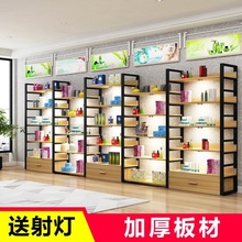 简易药房货架置物架家用奖杯鞋 柜定做展示台方型店面样板间展架小