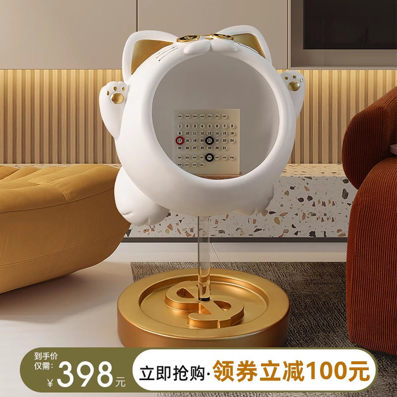 贝汉美招财猫客厅大型落地摆件开业礼物沙发旁装饰品乔迁新居礼品