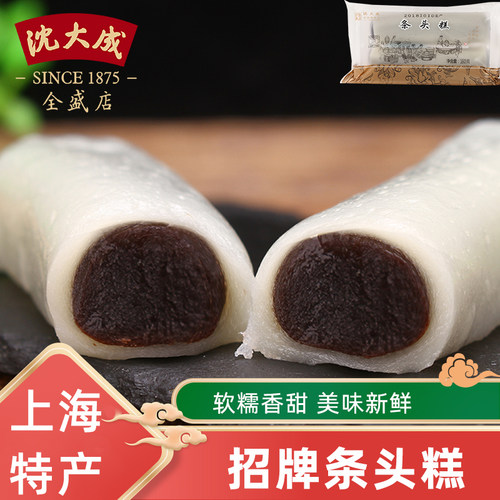 沈大成条头糕网红糕点抹茶绿豆