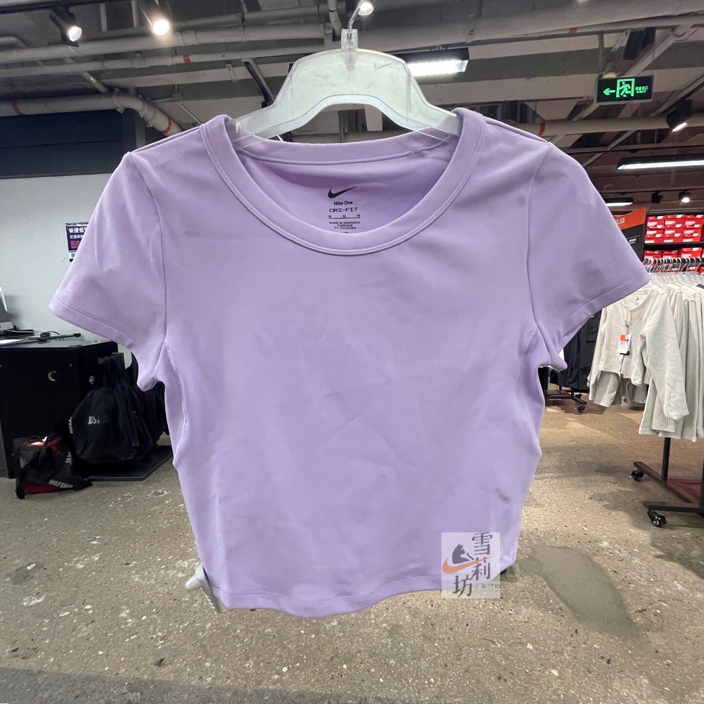 Nike耐克One Dri-Fit速干紫色短袖运动T恤女装圆领纯色高腰FN2805