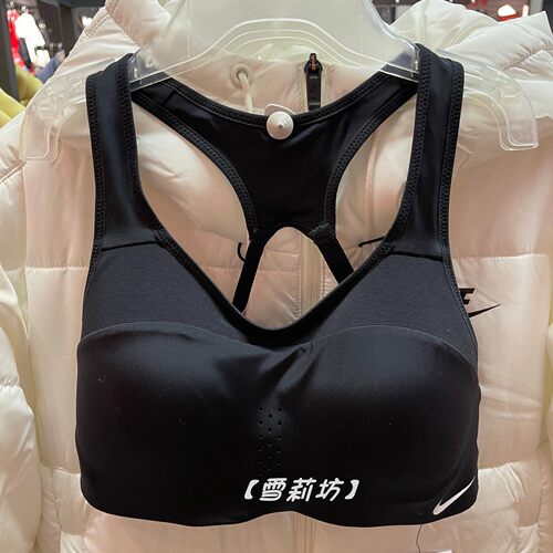 耐克高强度支撑防震运动内衣