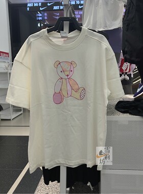 Nike耐克短袖T恤纯棉女暴力熊中长款印花圆领休闲宽松上衣IM3380
